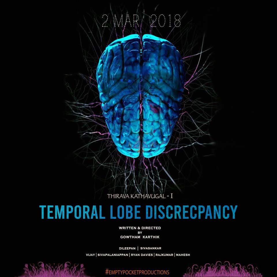 Temporal Lobe Discrepancy